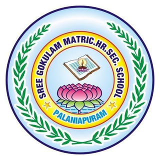 Sree Gokulam Matric Hr. Sec. School